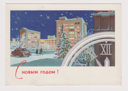 Soviet Union USSR Russia UdSSR URSS 1966 Postal Stationery Card PSC, Entier, PC New Year By L. V. ARISTOV (58795) - 1960-69