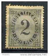 N°55 - Used Stamps