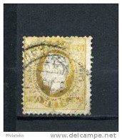 N°47 - Louis 1er - Used Stamps