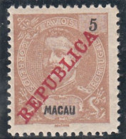 Macau, Macao, D. Carlos I Com Sob. Republica, 5 A. Castanho, 1911, Mundifil Nº 154 MH - Used Stamps