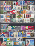 SALE !! 50 % OFF !! ⁕ Netherlands 1968 - 2000 ⁕ Collection / Lot ⁕ 70v Used + 16v MNH - Collezioni