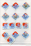 14 Timbres De Roumanie - Poste Aérienne - Used Stamps