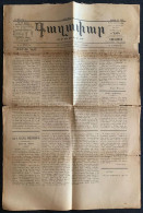 24.Aug.1909, "ԳԱՂԱՓԱՐ / Գաղափար" IDEA No: ? | ARMENIAN KAGHAPAR NEWSPAPER / OTTOMAN / TURKEY / ISTANBUL - Geografia & Storia