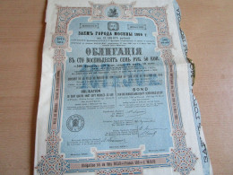 Emprunt Obligation De La Ville De MOSCOU - Obligation 5% De 500 Francs Au Porteur - Lot De 5 Obligations - Russia