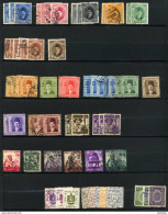 360 Timbres Doubles Et Variés Oblitérés 'd'Egypte - Used Stamps