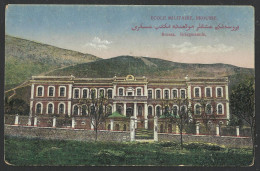 Turkey - Brousse - Ottoman Military School - Academy - Old Postcard (see Sales Conditions) 09053 - Turkije