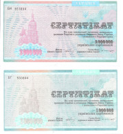 UKRAINE 1-2 MILLIONS KARBOVANTSIV 1992 UNC P 91A-91B ( 2 Billets ) - Ukraine