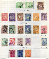 15 Timbres De Yougoslavie (Taxe) - Timbres-taxe