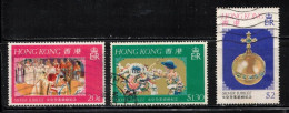 HONG KONG Scott # 335-7 Used - QEII Silver Jubilee - Gebraucht