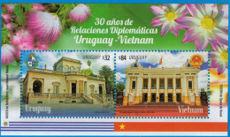 Uruguay 2023 ** 30 Years Diplomatic Relations With Vietnam. Museum Of Fine Arts. Opera House. - Uruguay