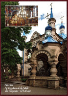 Moldova 2020 "125th Anniversary Church Of St.Theodora Of Sihla In Chisinau" Prepaid Postcard (PPC) Quality:100% - Moldova