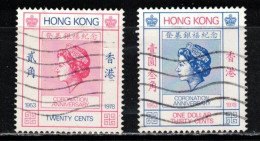 HONG KONG Scott # 347-8 Used - QEII - Oblitérés