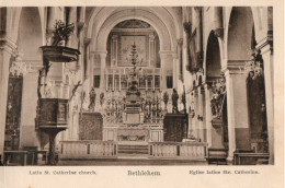 BETHLEHEM - LATIN ST. CATHERINE CHURCH - Palestine