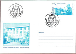 Moldova 2020 "120th Anniversary Of Stefan Neaga. Composer And Teacher" Special Cancelation (PPE) Quality:100% - Moldova