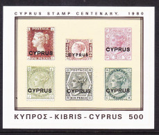 Cyprus 1980 Stamp Centenary Miniature Sheet  MNH - Nuovi