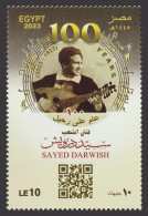 Egypt - 2023 - 100th Anniversary Of The Death Of Sayed Darwish - MNH** - Neufs