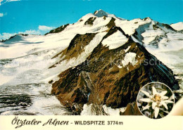 73667740 Wildspitze Mit Mittelbergferner Und Taschachferner Wildspitze - Altri & Non Classificati