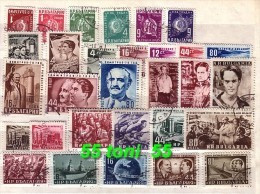 1952 Compl. –used/oblitere (O) Yvert Nr.-702/731Bulgarie/ Bulgaria - Años Completos