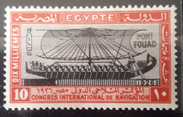 Egypt , Egypte 1927 Port Fouad Stamp 10 Mill. MH* - Ongebruikt