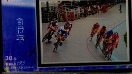 TELECARTE....COUREURS CYCLISTES - Deportes