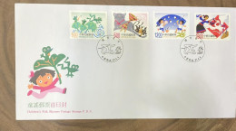 P) 1998 TAIWAN, CHILDREN'S FOLK RHYMES, CHILDREN'S NURSERY RHYMES, FDC, XF - Otros & Sin Clasificación