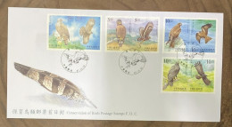 P) 1998 TAIWAN, CONSERVATION BIRDS, PLUME, EAGLES, ENDEMIC ESPECIE, FDC, XF - Other & Unclassified