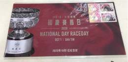 Hong Kong 2023 China National Day Race Day Souvenir Cover - FDC