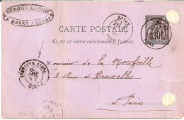 5D5 --- 59 BAVAY Type 18 PARIS POSTE RESTANTE Entier Postal 10c Sage Alphonse Derome - 1877-1920: Période Semi Moderne