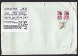 India: Registered Airmail Cover To Netherlands, 2012, 3 Stamps, Gandhi, CN22 Customs Declaration Label (minor Creases) - Covers & Documents