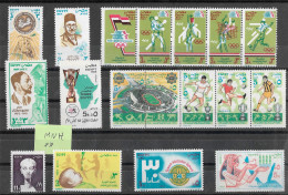Egypte - Egypt Collection Of Stamps From 1984/1986 MNH - Ongebruikt