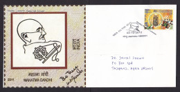 India: Commemorative Cover, 2012, 1 Stamp, History, Special Cancel Gandhi Exhibition Jammu (traces Of Use) - Lettres & Documents