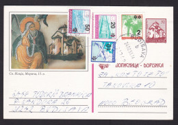Yugoslavia: Stationery Postcard, 1993, 4 Extra Stamps, Value Overprint, Inflation, Church, Religion, Art (traces Of Use) - Cartas & Documentos