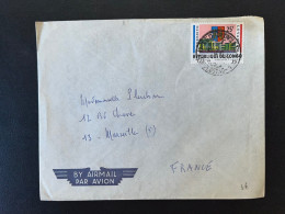 ENVELOPPE CONGO / LEOPOLDVILLE POUR MARSEILLE / 1966? - Cartas & Documentos