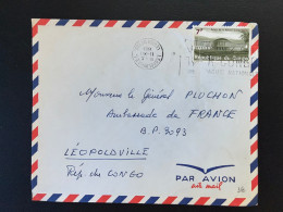 ENVELOPPE CONGO / LEOPOLDVILLE POUR LEOPOLDVILLE / 1965 - Lettres & Documents