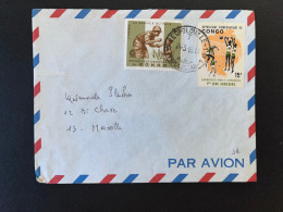 ENVELOPPE CONGO / LEOPOLDVILLE POUR MARSEILLE / 1966 - Lettres & Documents