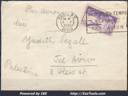 FRANCE LETTRE PAR AVION POUR TEL AVIV PALESTINE AVEC PA N° 10 SEUL 04/10/1936 - 1927-1959 Cartas & Documentos