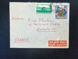 ENVELOPPE CONGO / LEOPOLDVILLE POUR MARSEILLE / 1966 - Briefe U. Dokumente