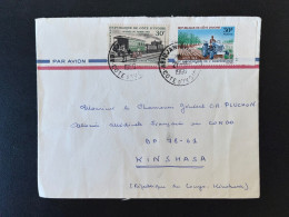 ENVELOPPE COTE D'IVOIRE / ABIDJAN POUR KINSHASA / 1966 - Côte D'Ivoire (1960-...)