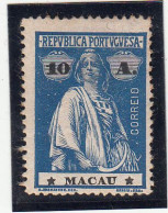 Macau, Macao, Ceres, 10 A. Azul D12 X 11 1/2, 1913/15, Mundifil Nº 217 MH - Gebraucht