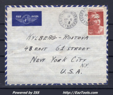 FRANCE LETTRE PAR AVION POUR NEW YORK USA AVEC N° 732 SEUL 05/11/1946 - Cartas & Documentos