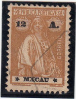 Macau, Macao, Ceres, 12 A. Bistre D12 X 11 1/2, 1913/15, Mundifil Nº 218 Used - Gebruikt