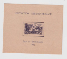 EXPOSITION INTERNATIONALE  1937  ARTS ET TECHNIQUES - COTE DES SOMALIS - BLOC YT N° 1 - Otros & Sin Clasificación