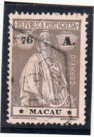 Macau, Macao, Ceres, 76 A. Castanho S/ Rosa D15 X 14, 1913/15, Mundifil Nº 223 Used - Oblitérés