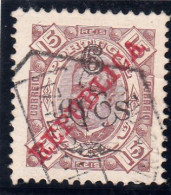 Macau, Macao, D. Carlos I Co Sob. Republica, 6 A S/ 15 R. Castanho, 1915, Mundifil Nº 229 Used - Oblitérés