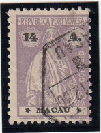 Macau, Macao, Ceres Novas Cores E Valores, 14 A Violeta, 1924, Mundifil Nº 251 Used - Used Stamps