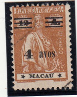 Macau, Macao, Ceres Com Sobretaxa, 4 A S/ 12 A. Bistre, 1931/33, Mundifil Nº 262 Used - Usati