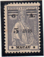 Macau, Macao, Ceres Com Sobretaxa, 5 A S/ 6 A. Cinzento, 1931/33, Mundifil Nº 263 MNH - Gebruikt