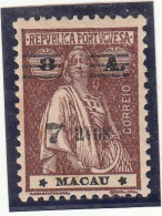 Macau, Macao, Ceres Com Sobretaxa, 7 A S/ 8 A. Castanho, 1931/33, Mundifil Nº 264 MH - Gebruikt