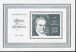 DDR Block 033 Ludwig Van Beethoven (3 Stück) Postfrisch MNH *** - 1950-1970