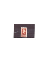 China P.R. 1951 > Chairman MaoTse-tung 400$ (3-1), CTO, Sc#105 - Official Reprints